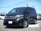 当店展示車両をご覧いただきありがとうございます!