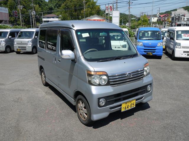 出品番号6608