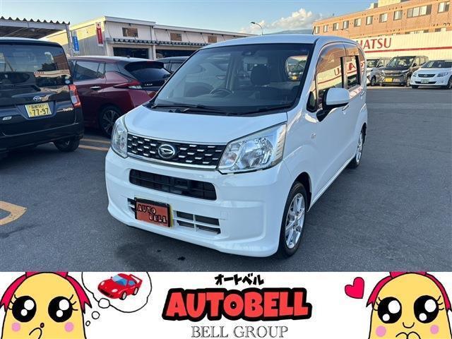 当店の在庫車をご閲覧頂きありがとうございます!