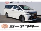 極限までこだわった仕入れ値で低価格を実現。低価格で良質なお車を全社総台数2,000台以上の在庫...