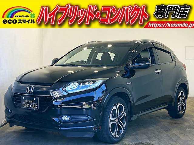 ★自社ローン取り扱い★この度は、エコスマイルの車両をご覧いただき誠にありがとうございます!