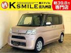 ★自社ローン取り扱い★この度は、軽スマイルの車両をご覧いただき誠にありがとうございます!