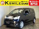 ★自社ローン取り扱い★この度は、軽スマイルの車両をご覧いただき誠にありがとうございます!