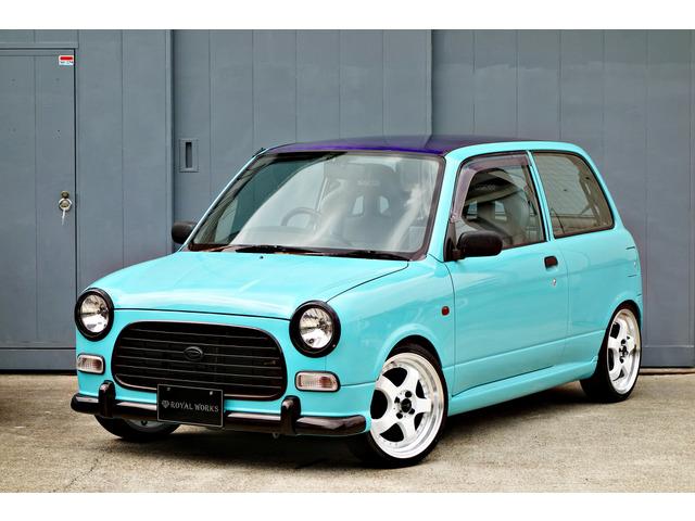 ミラのカスタム車輛です!GINO仕様に仕上がっております!外装はターコイズブルー系!ルーフはパ...