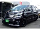 ☆オートローン低金利!新車金利2.9パーセントから取り扱っております!ぜひご連絡ください!☆