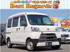 ☆★幅広いラインナップ★☆軽自動車から国産、輸入に至るまで幅広い車両を全国トップクラスの低価格...