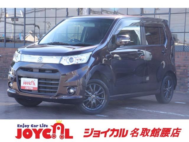 支払い総額には、車検代金・整備・宮城県内登録費用が含まれます。税金等も含まれております。乗り出...