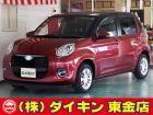 高年式・高品質・無修復車の専門店として全国に良質車を販売して50年の実績。品質チェックシステム...