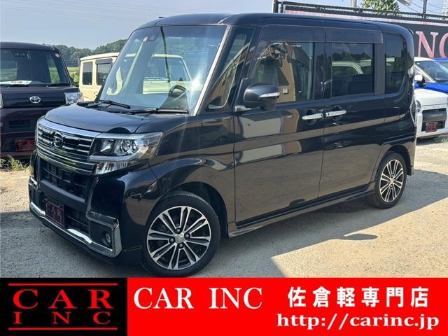 ご来店なしでのご契約やご納車が可能!お車の状態はメールにて添付させていただいております!お気軽...