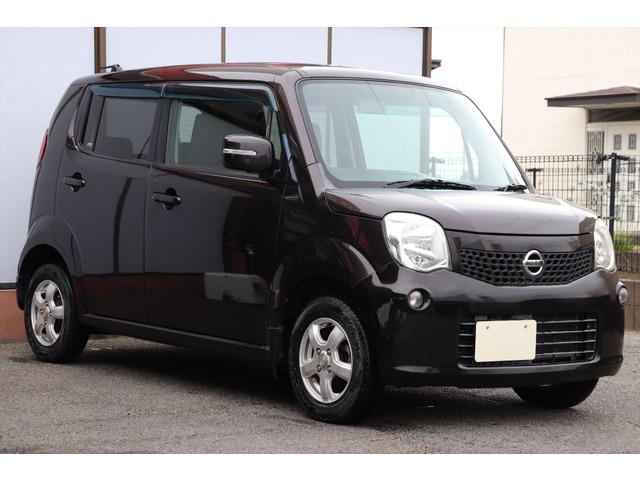日産 モコ 平成25年式 グレード【X】ブラウン(ZSF)