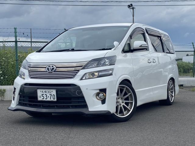 当店展示車両をご覧いただきありがとうございます!