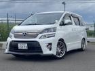 当店展示車両をご覧いただきありがとうございます!