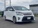 エンジンの状態も良好です!安心して乗っていただくため、全車、点検整備を徹底して行ってます!