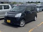 当店展示車両をご覧いただきありがとうございます!