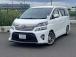 当店は全車支払総額表示!諸費用込の乗り出し価格!