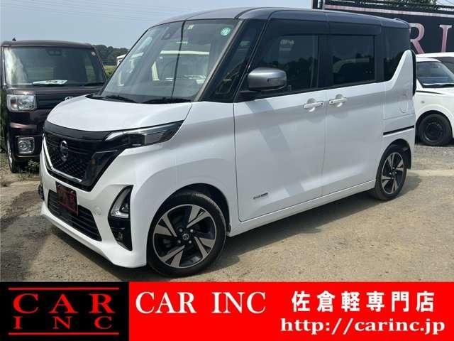 ご来店なしでのご契約やご納車が可能!お車の状態はメールにて添付させていただいております!お気軽...