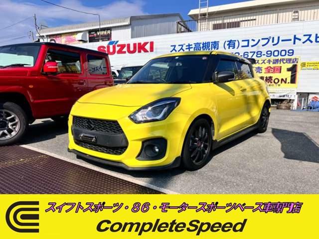 コンプリートスピードハイパーECU180馬力コンプリート/ブリッツ車高調/トラスト2本出しマフ...