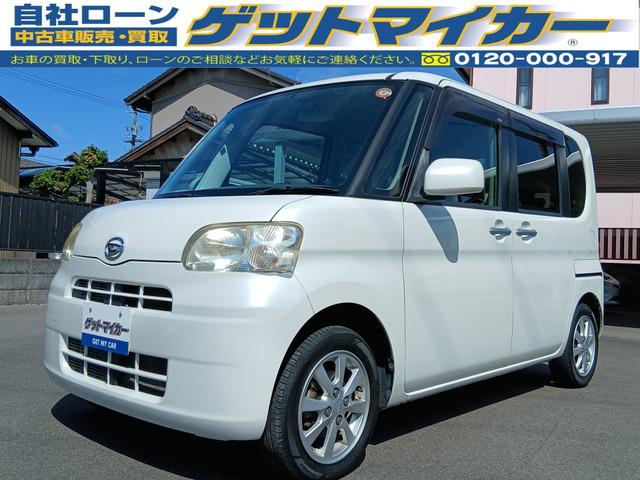 自社ローンで車が買えます!自己破産された方、任意整理された方、年金暮らしの方、パート・アルバイ...