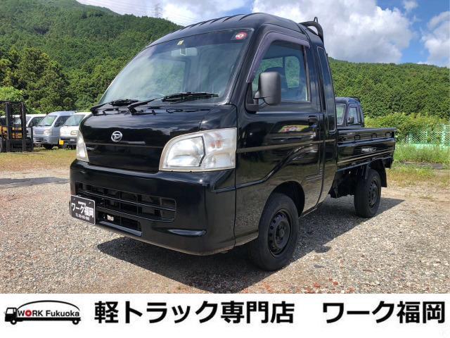 ご覧頂きありがとうございます!福岡県早良区の【ワーク福岡】です!