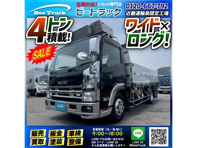 ◎リコールにてエンジン載せ替え済み!◎