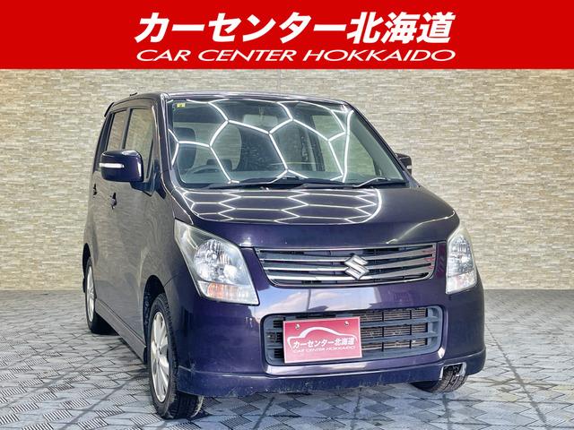 ご覧頂き誠にありがとうございます。お急ぎください!