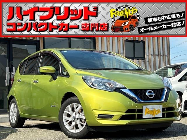 お客様のお車をあらゆる分野から『トータルカーライフサポート』をさせて頂くことが可能となっており...