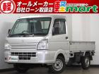 軽マートは、兵庫県高砂市の国道2号線沿いにあります!大きな『軽』の文字の看板が目印です♪皆様の...