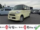 全国納車させて頂きます。遠方のお客様も是非お問い合わせください。格安でご案内させて頂いてます。...