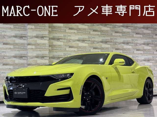 この度は弊社車両をご覧いただき有難う御座います。当店は埼玉県春日部市のアメ車専門店です。