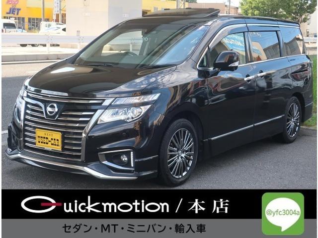 ★オートローン強化店★全国トップクラスの実績★お困りの方、お悩みの方まずはご相談下さい★スタッ...