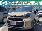 大人気目玉車セール!!8/9～8/11限定価格☆今だけのチャンス!この機会をお見逃しなく!早い...