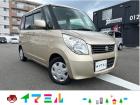 車両は店舗にございますのでご来店頂ければ現車確認可能です!店舗住所 大野城市大城1-1-31 ...