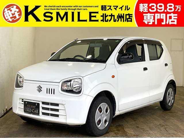 ★〈自社ローン〉も取り扱い★この度は、軽スマイルのアルトをご覧いただき誠にありがとうございます!