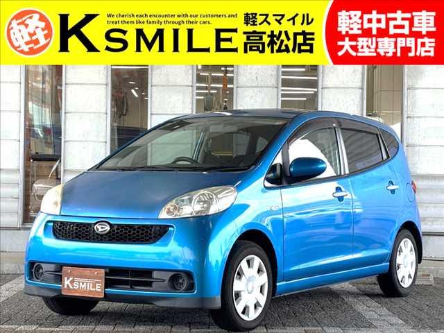 当店のお車をご覧いただき、誠にありがとうございます!掲載されているお車以外にも多数在庫ございま...