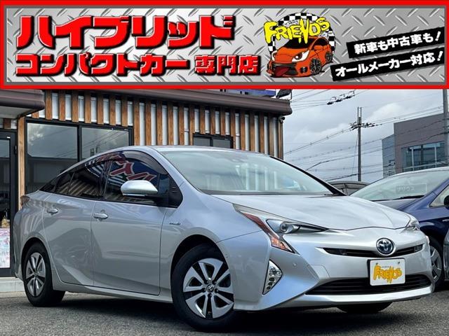 お客様のお車をあらゆる分野から『トータルカーライフサポート』をさせて頂くことが可能となっており...