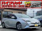 お客様のお車をあらゆる分野から『トータルカーライフサポート』をさせて頂くことが可能となっており...