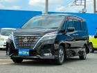 ★支払総額表示で明確★諸費用はお客様から見えない部分!不透明な諸費用は頂きません!諸費用の透明...