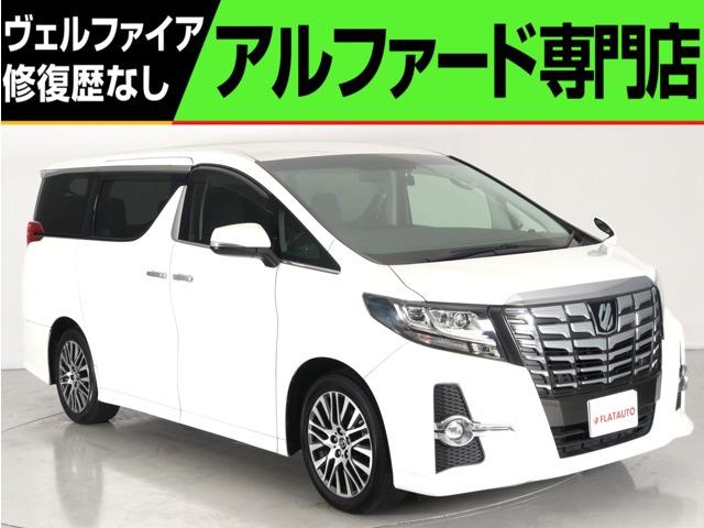 問合わせコード【2567020】★20系アルファード・ヴェルファイア・30前期アルファード・ヴ...
