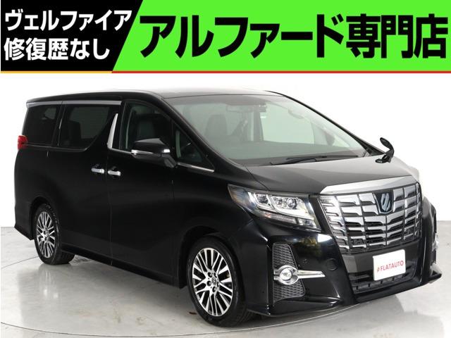 問合わせコード【2542020】★20系アルファード・ヴェルファイア・30前期アルファード・ヴ...