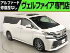 問合わせコード【2514080】★20系アルファード・ヴェルファイア・30前期アルファード・ヴ...