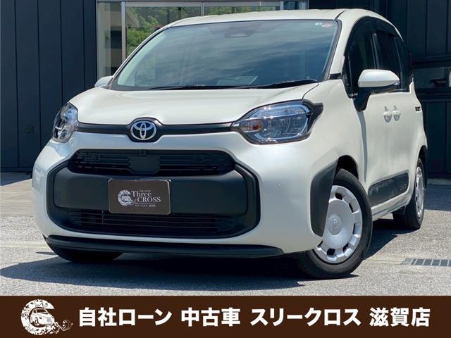 ローンが通らない生活からローンが通る生活へ導くことが可能です!★全国対応★保証人不要★頭金不要...