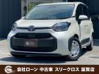 ローンが通らない生活からローンが通る生活へ導くことが可能です!★全国対応★保証人不要★頭金不要...