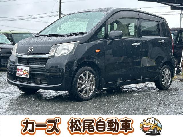 WEB・TEL商談行なっております!ご来店いただかなくても商談・ご購入可能です!お気軽に店頭へ...