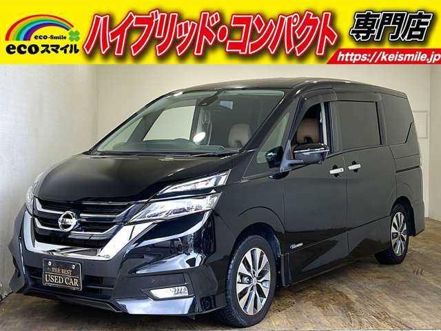 ★自社ローン取り扱い★この度は、エコスマイルのセレナをご覧いただき誠にありがとうございます!