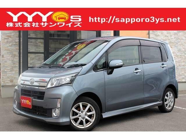 この度はサンワイズの在庫をご閲覧いただき、誠にありがとうございます!1オーナー、ユーザー買取直...