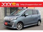 この度はサンワイズの在庫をご閲覧いただき、誠にありがとうございます!1オーナー、ユーザー買取直...