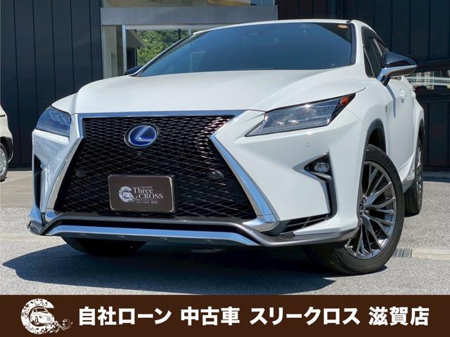 ローンが通らない生活からローンが通る生活へ導くことが可能です!★全国対応★保証人不要★頭金不要...