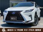 ローンが通らない生活からローンが通る生活へ導くことが可能です!★全国対応★保証人不要★頭金不要...