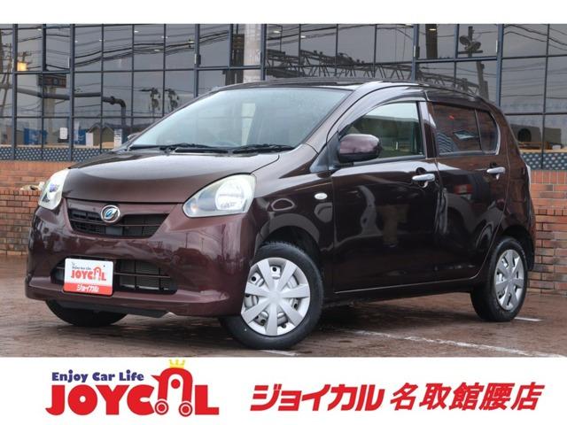 支払い総額には、車検代金・整備・宮城県内登録費用が含まれます。税金等も含まれております。乗り出...