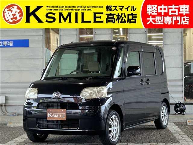 当店のお車をご覧いただき、誠にありがとうございます!掲載されているお車以外にも多数在庫ございま...